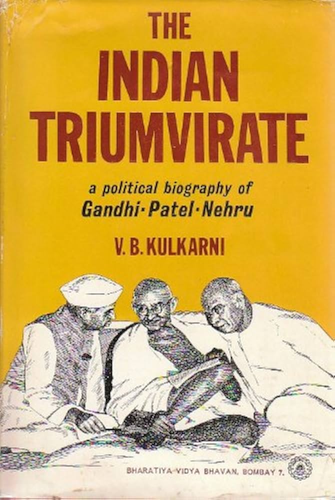 The Indian Triumvirate