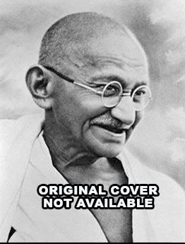 महात्मा गांधी