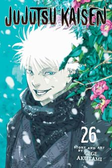 Jujutsu Kaisen 26