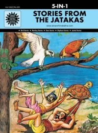 5 in 1 Stories From the Jatakas