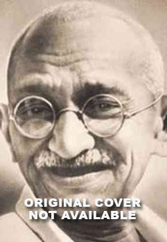महात्मा गांधी
