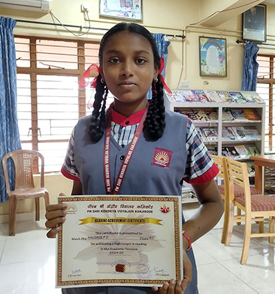 Anusree P D, 8C