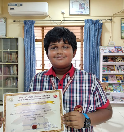 Arinjay Dasbhadra, 6C