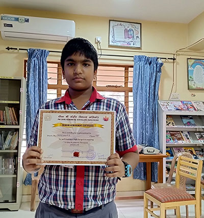 Shreyas P S, 7B
